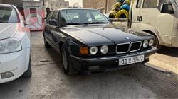 بي ام دبليو الفئة 7